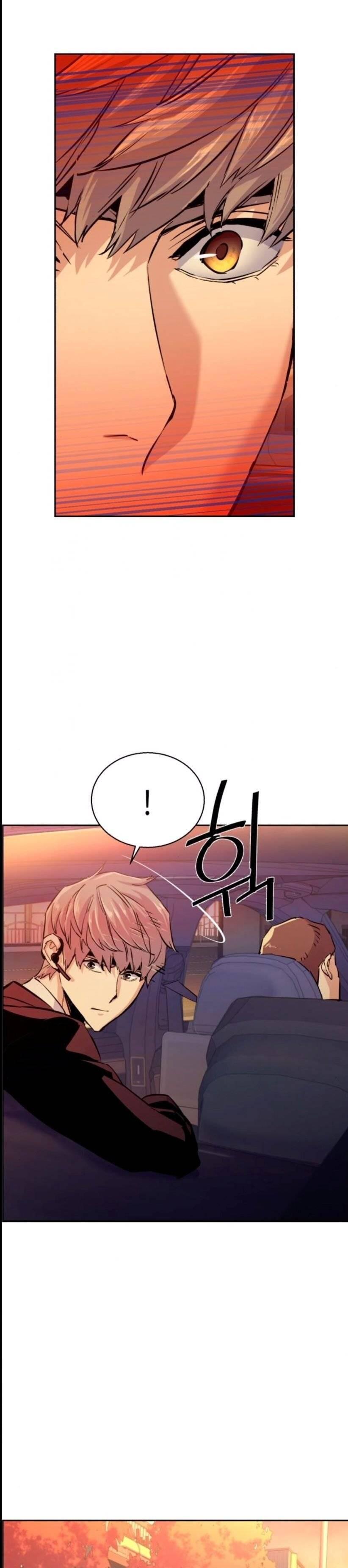 Mercenary Enrollment Chapter 076