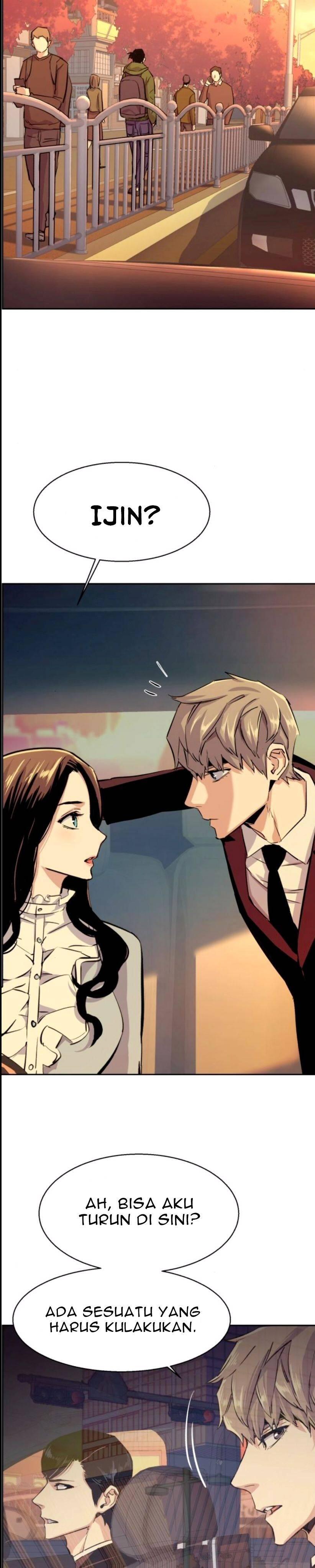 Mercenary Enrollment Chapter 076