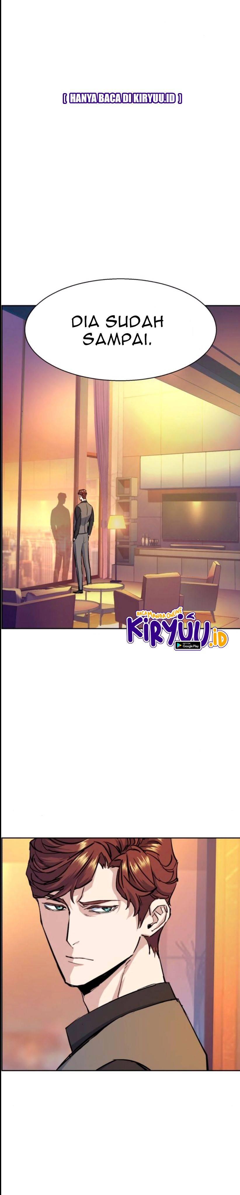 Mercenary Enrollment Chapter 076