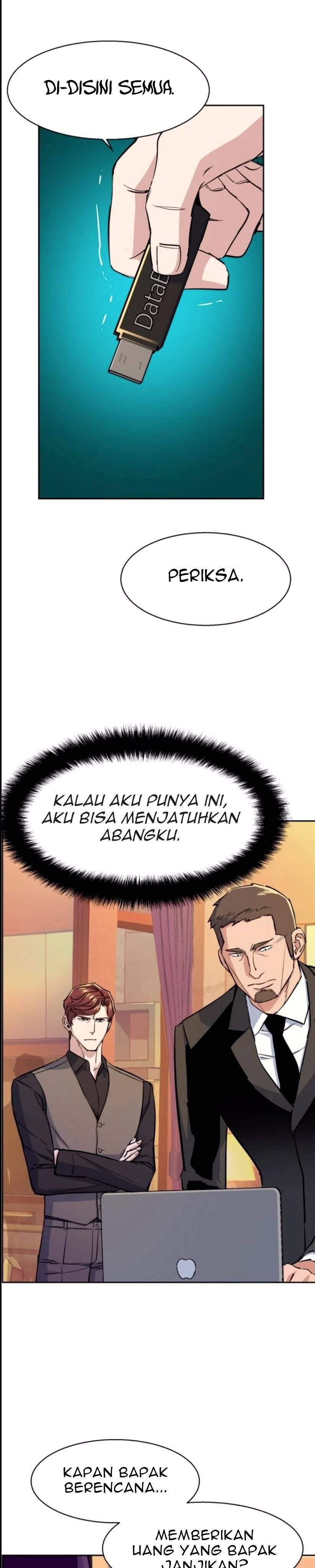 Mercenary Enrollment Chapter 076