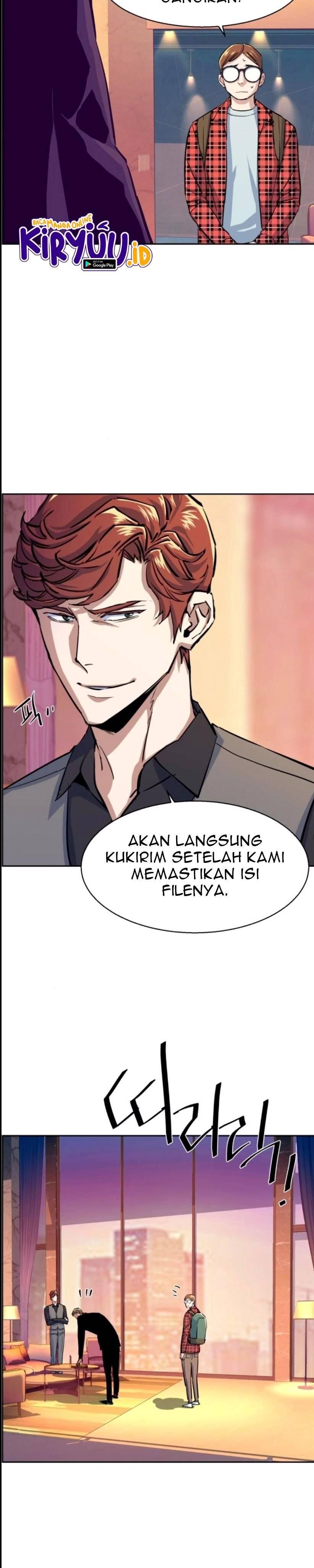 Mercenary Enrollment Chapter 076