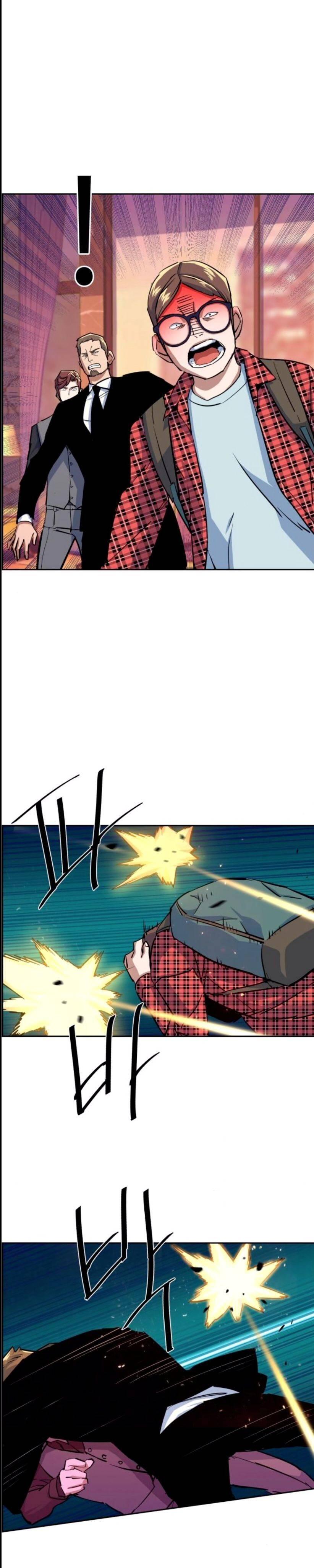 Mercenary Enrollment Chapter 076