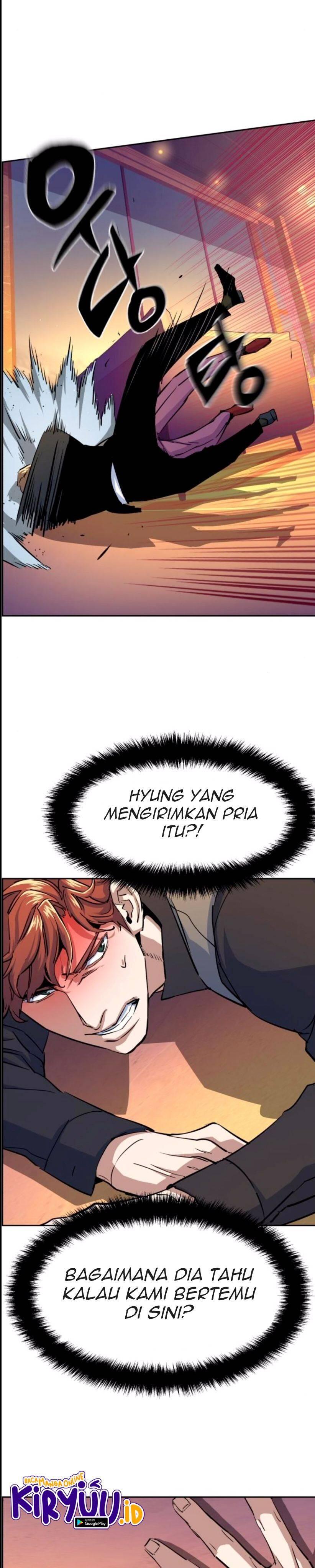 Mercenary Enrollment Chapter 076