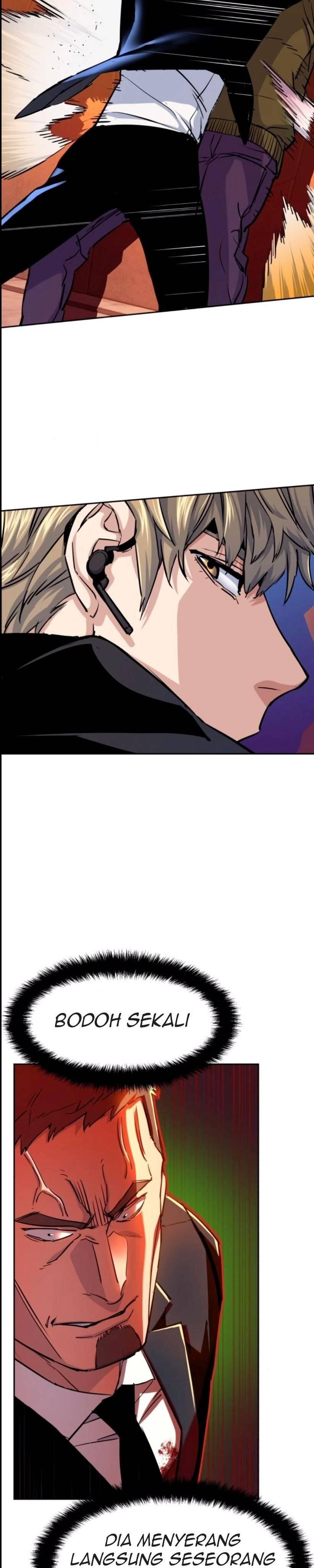 Mercenary Enrollment Chapter 076