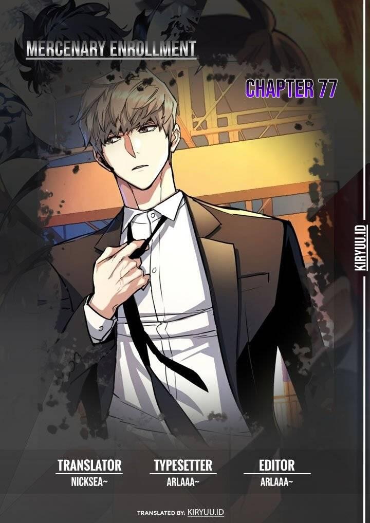 Mercenary Enrollment Chapter 077
