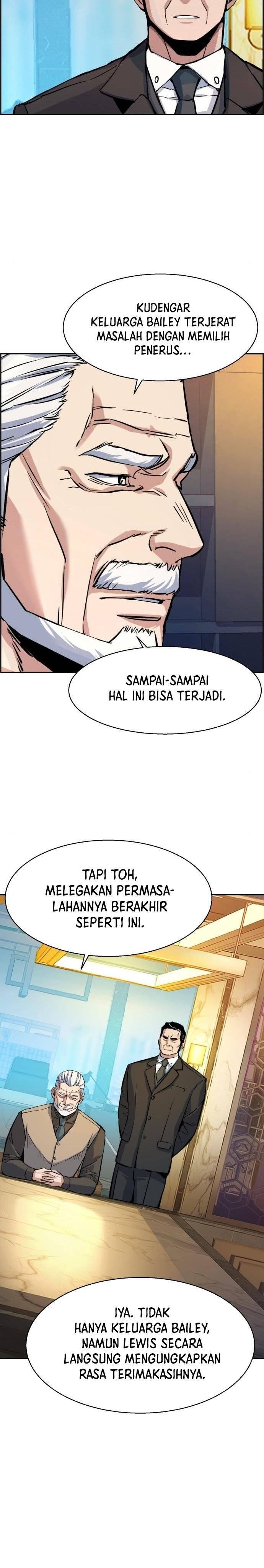 Mercenary Enrollment Chapter 077