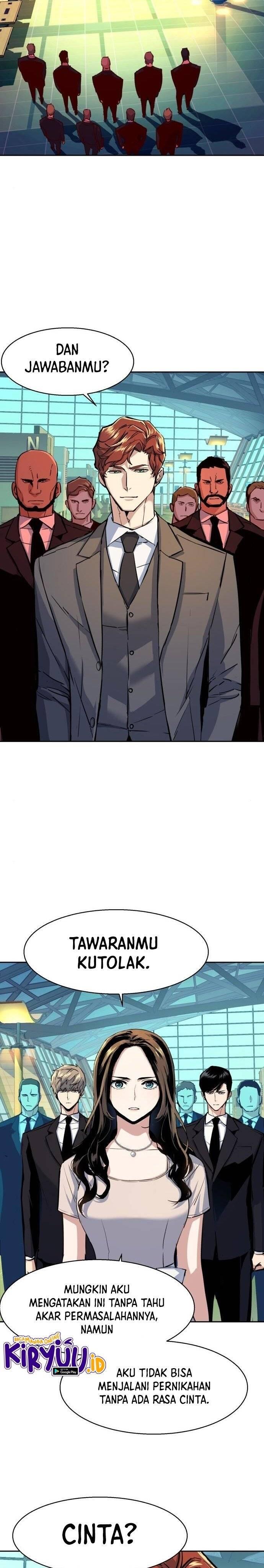 Mercenary Enrollment Chapter 077