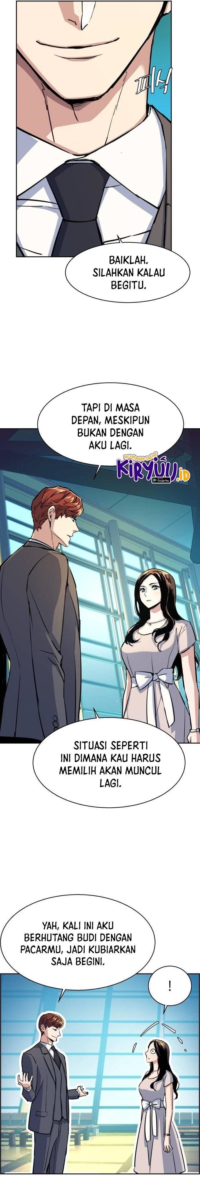 Mercenary Enrollment Chapter 077