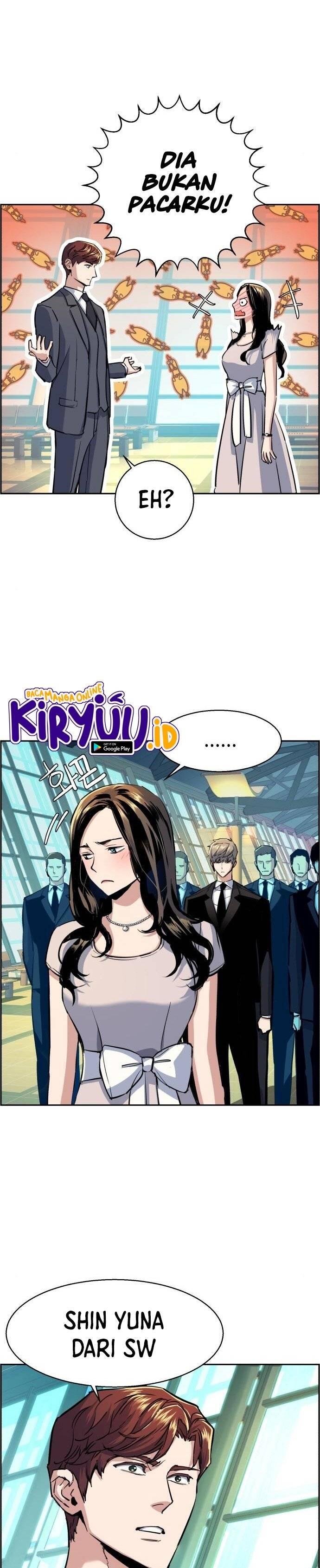 Mercenary Enrollment Chapter 077