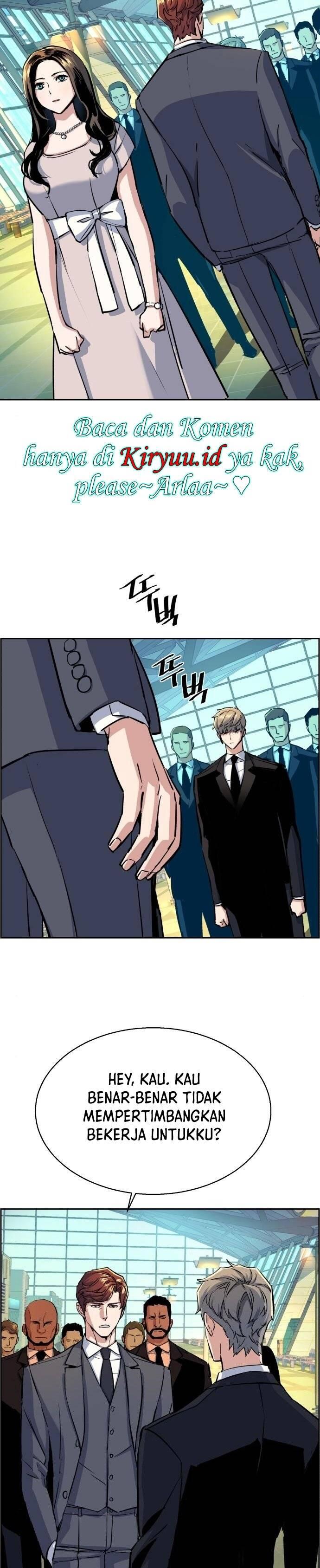 Mercenary Enrollment Chapter 077