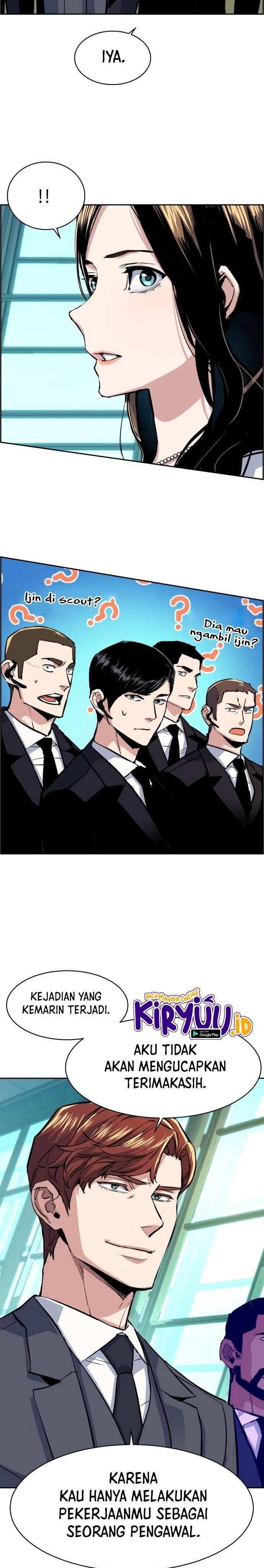 Mercenary Enrollment Chapter 077