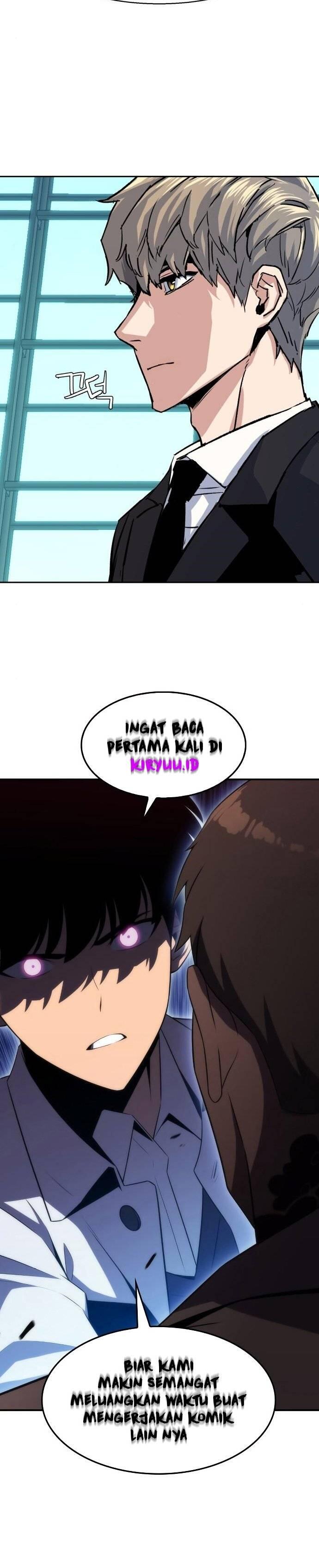 Mercenary Enrollment Chapter 077