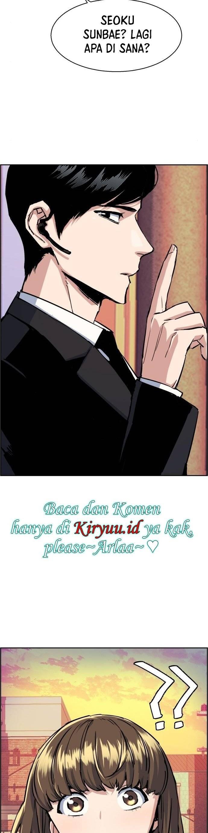 Mercenary Enrollment Chapter 077