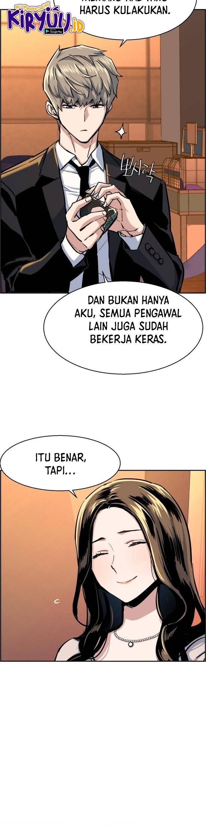 Mercenary Enrollment Chapter 077