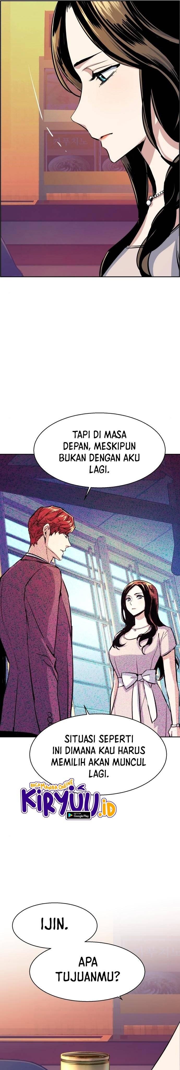 Mercenary Enrollment Chapter 077