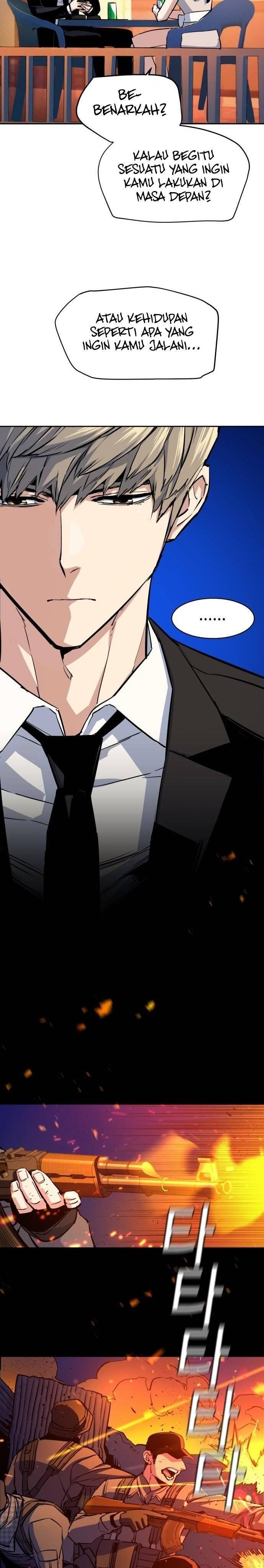 Mercenary Enrollment Chapter 077