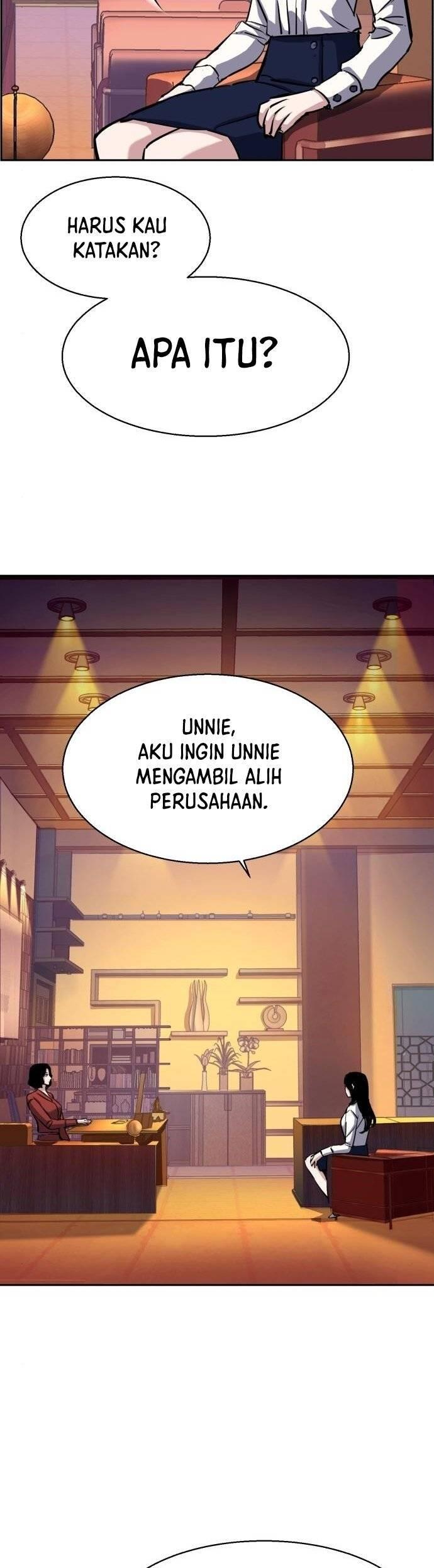Mercenary Enrollment Chapter 077