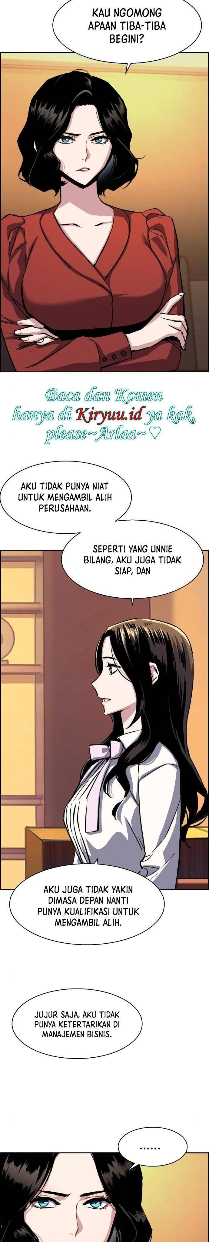 Mercenary Enrollment Chapter 077