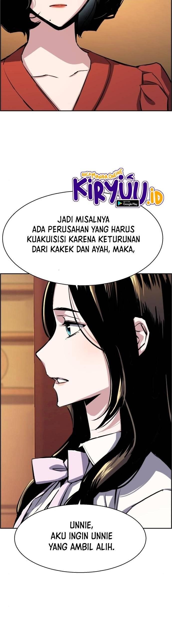 Mercenary Enrollment Chapter 077
