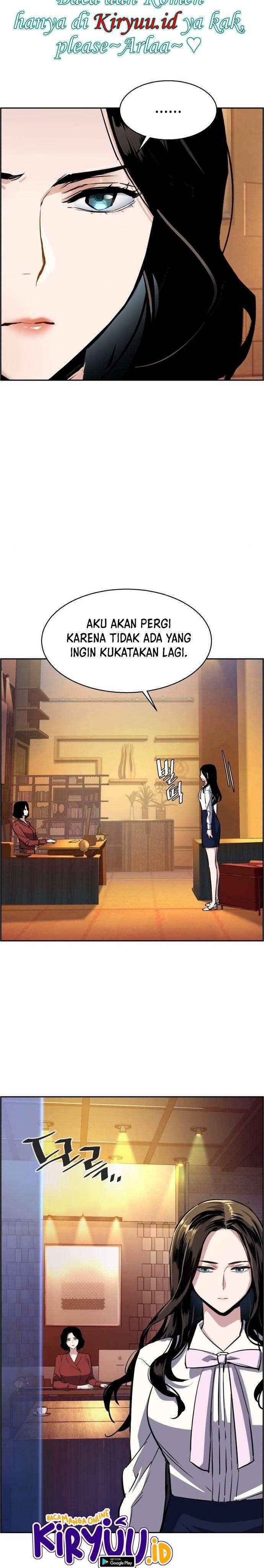 Mercenary Enrollment Chapter 077