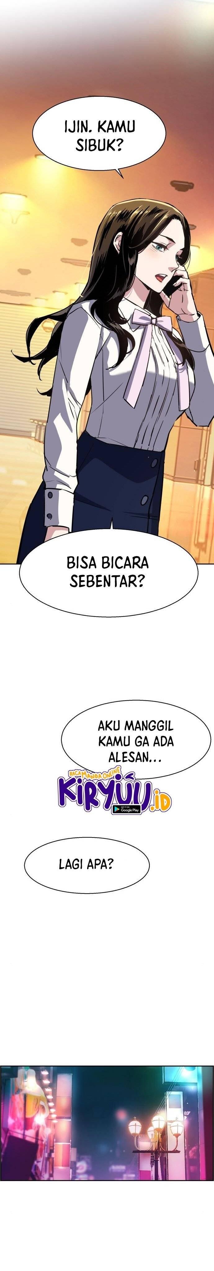 Mercenary Enrollment Chapter 077