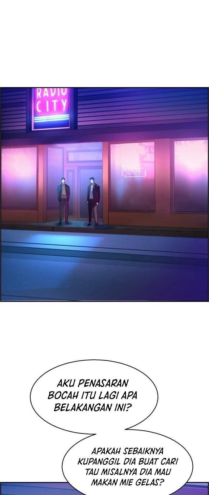 Mercenary Enrollment Chapter 077
