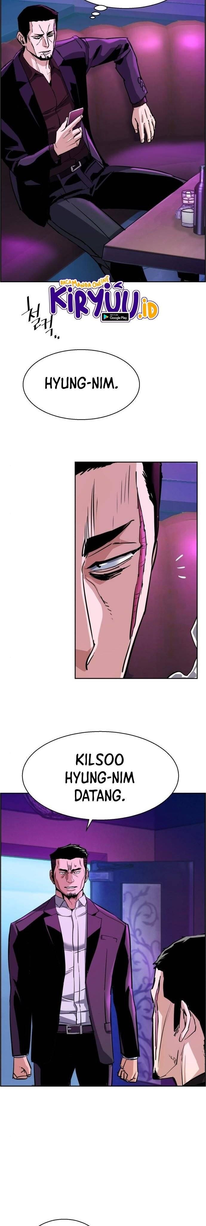Mercenary Enrollment Chapter 077