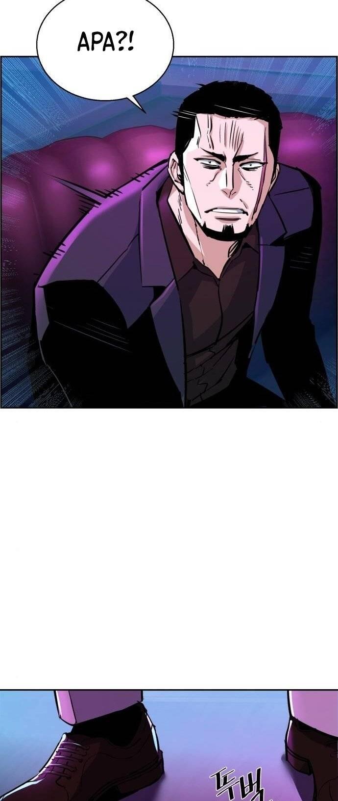 Mercenary Enrollment Chapter 077