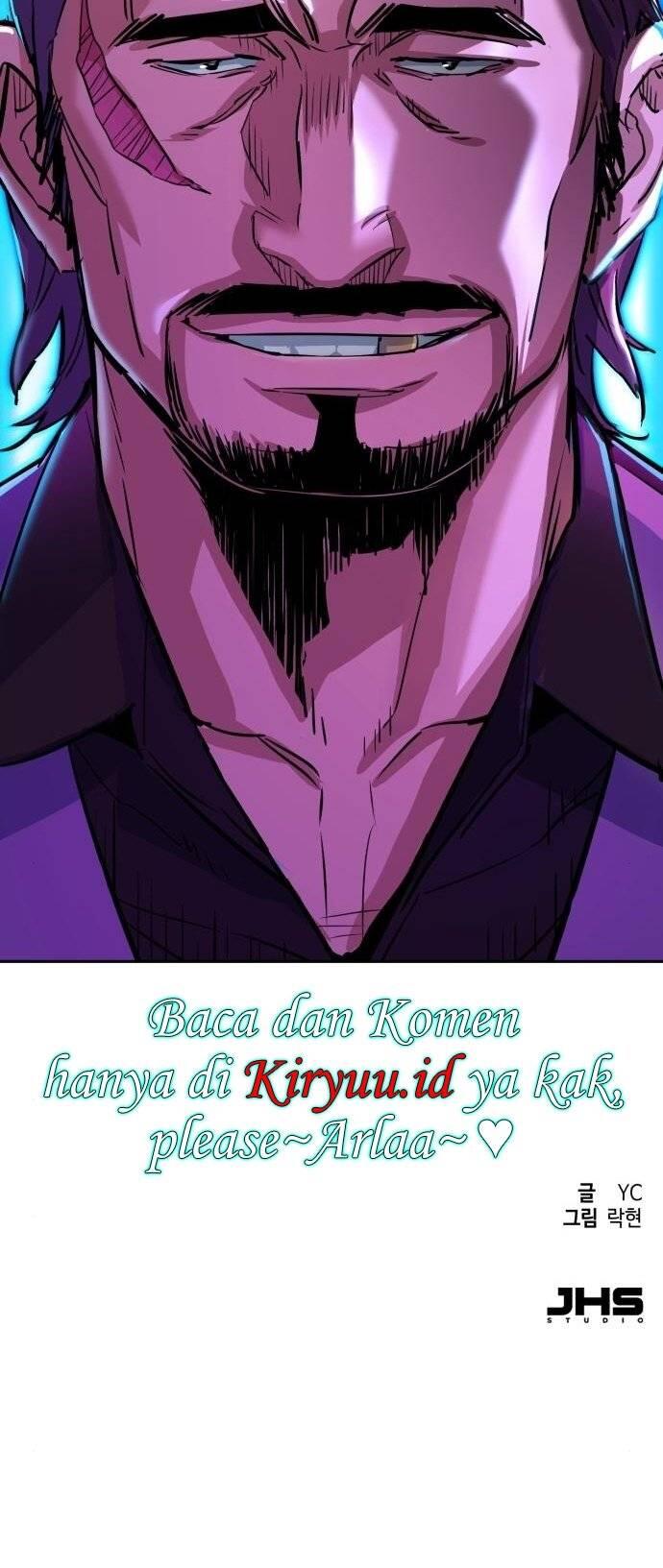 Mercenary Enrollment Chapter 077