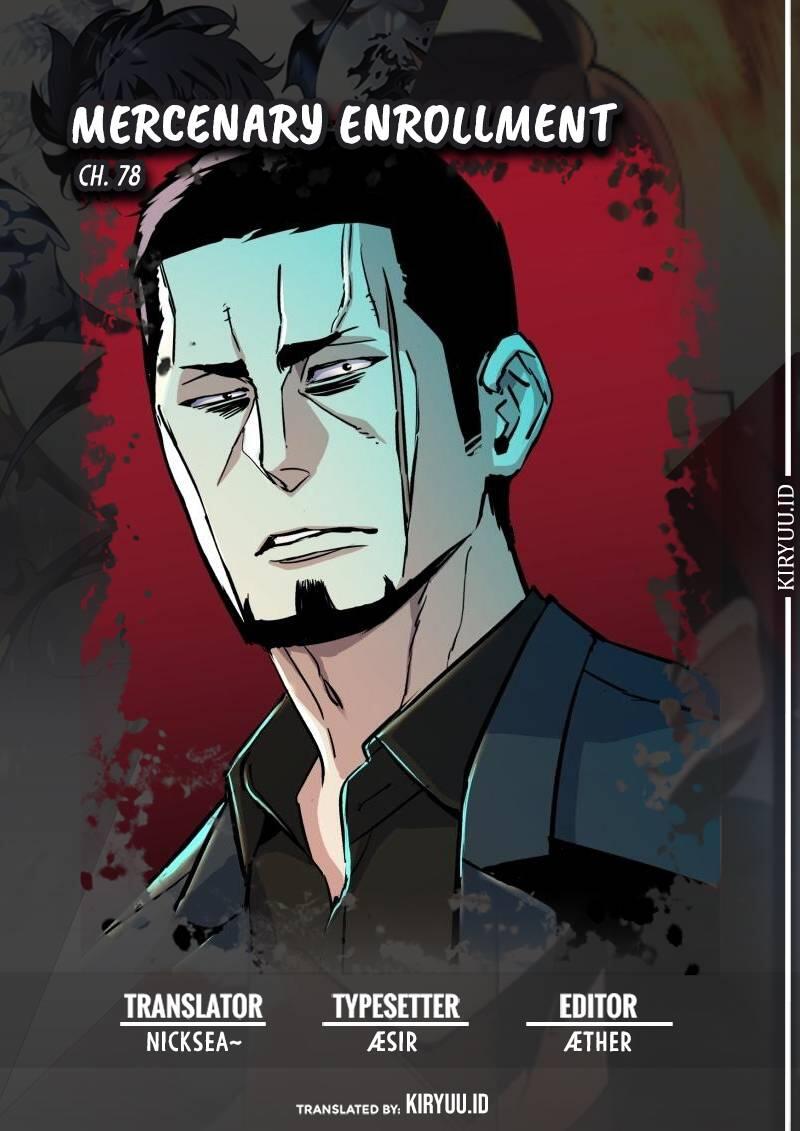 Mercenary Enrollment Chapter 078