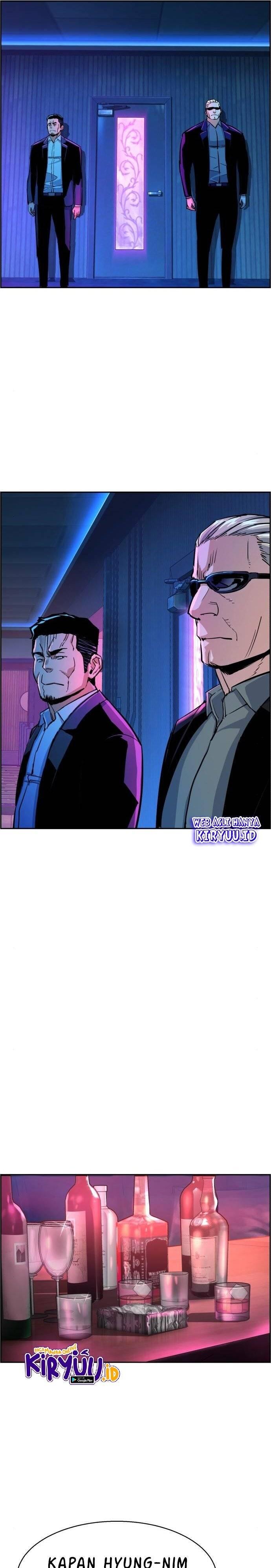 Mercenary Enrollment Chapter 078
