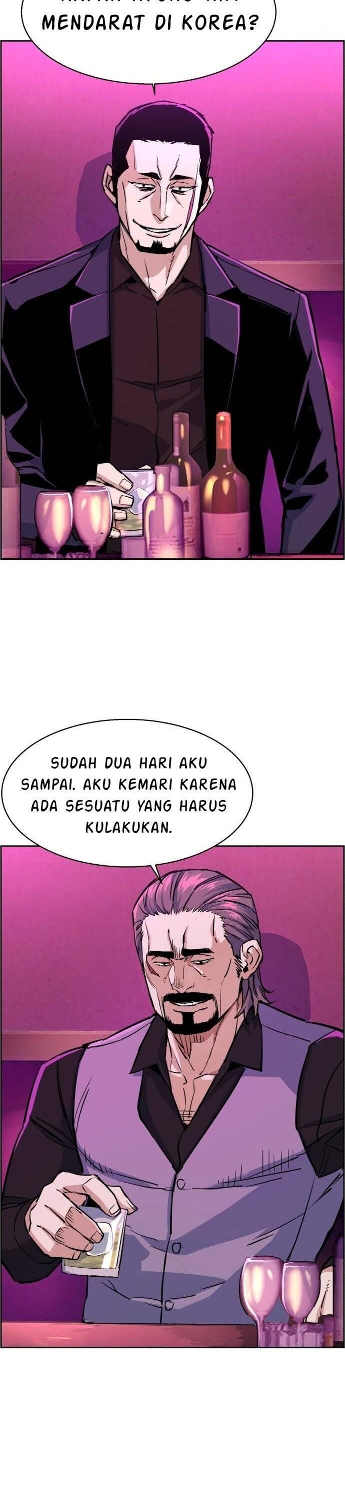 Mercenary Enrollment Chapter 078