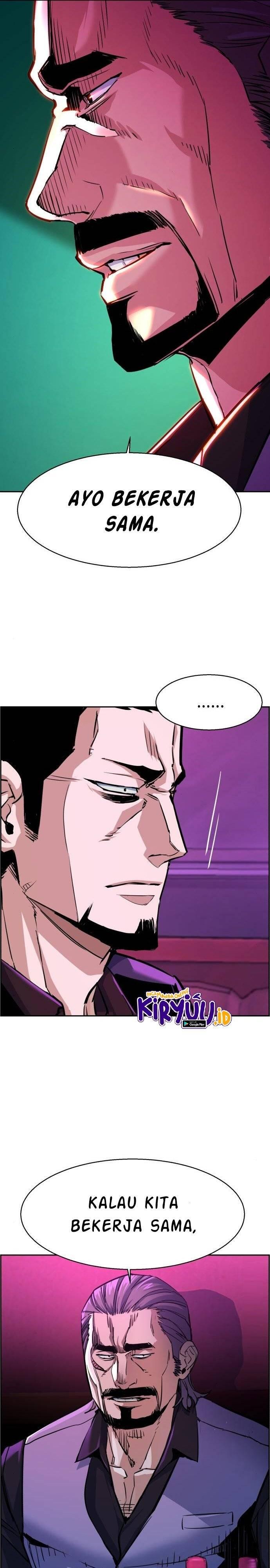 Mercenary Enrollment Chapter 078