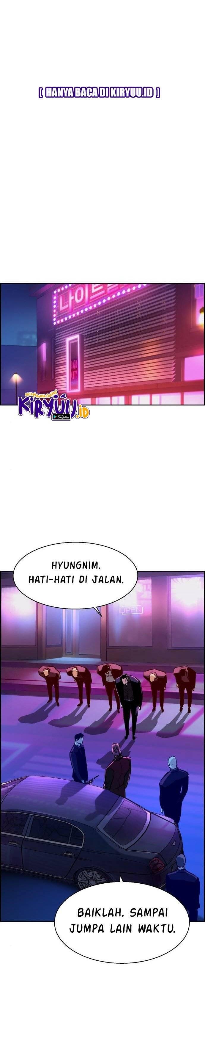 Mercenary Enrollment Chapter 078