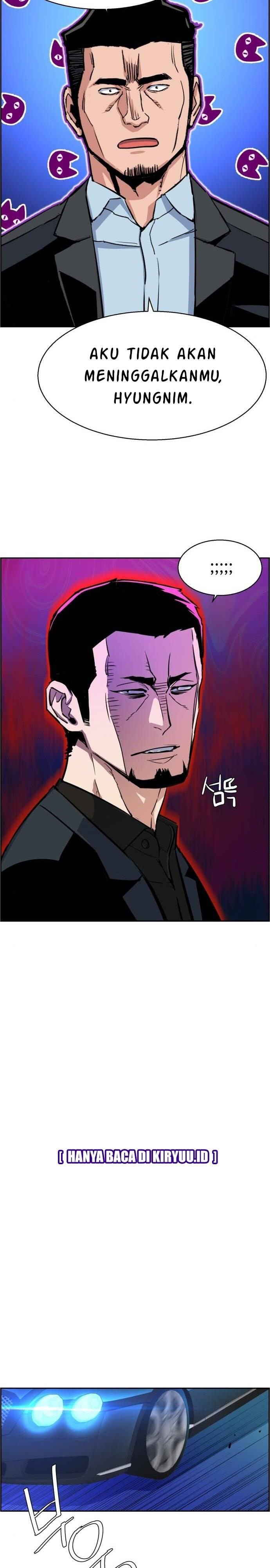 Mercenary Enrollment Chapter 078