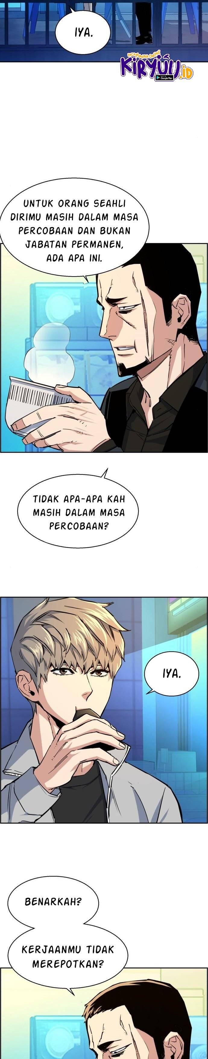 Mercenary Enrollment Chapter 078