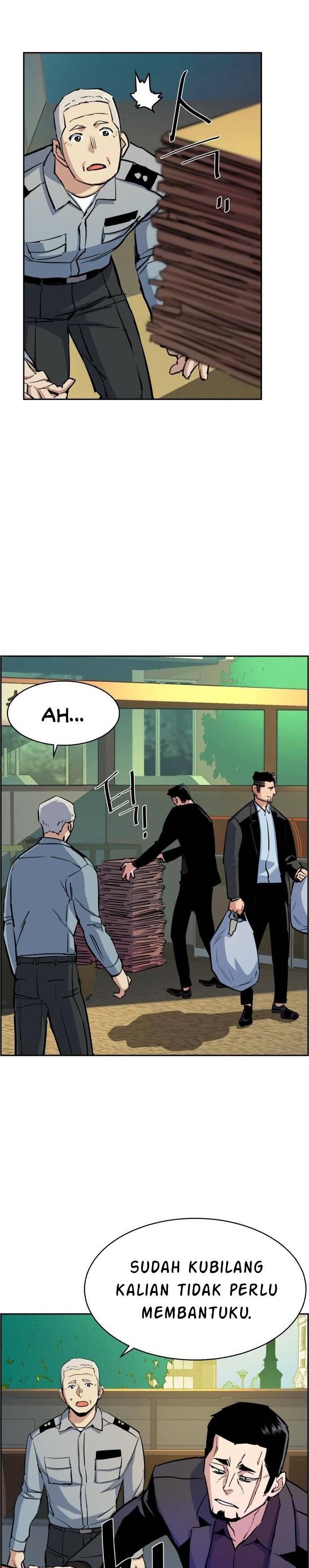 Mercenary Enrollment Chapter 078