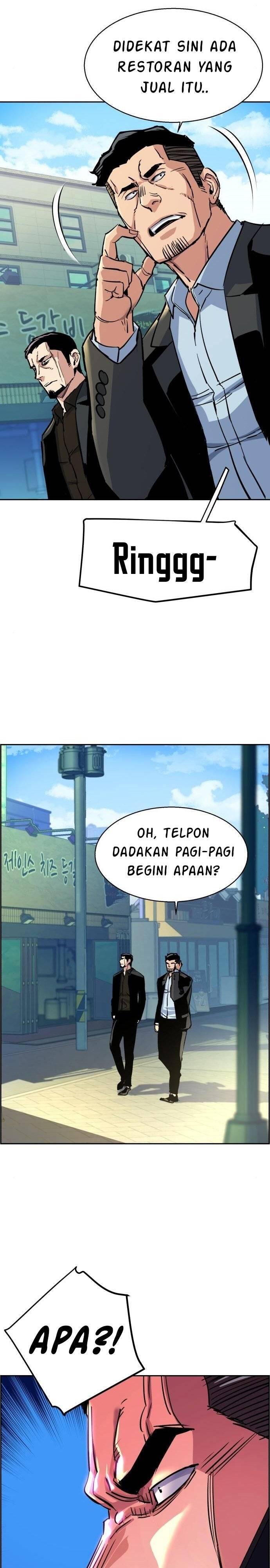 Mercenary Enrollment Chapter 078