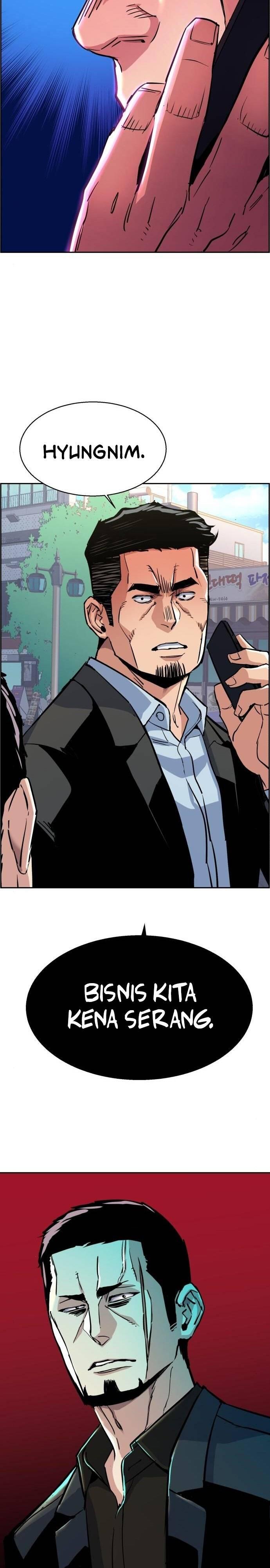 Mercenary Enrollment Chapter 078
