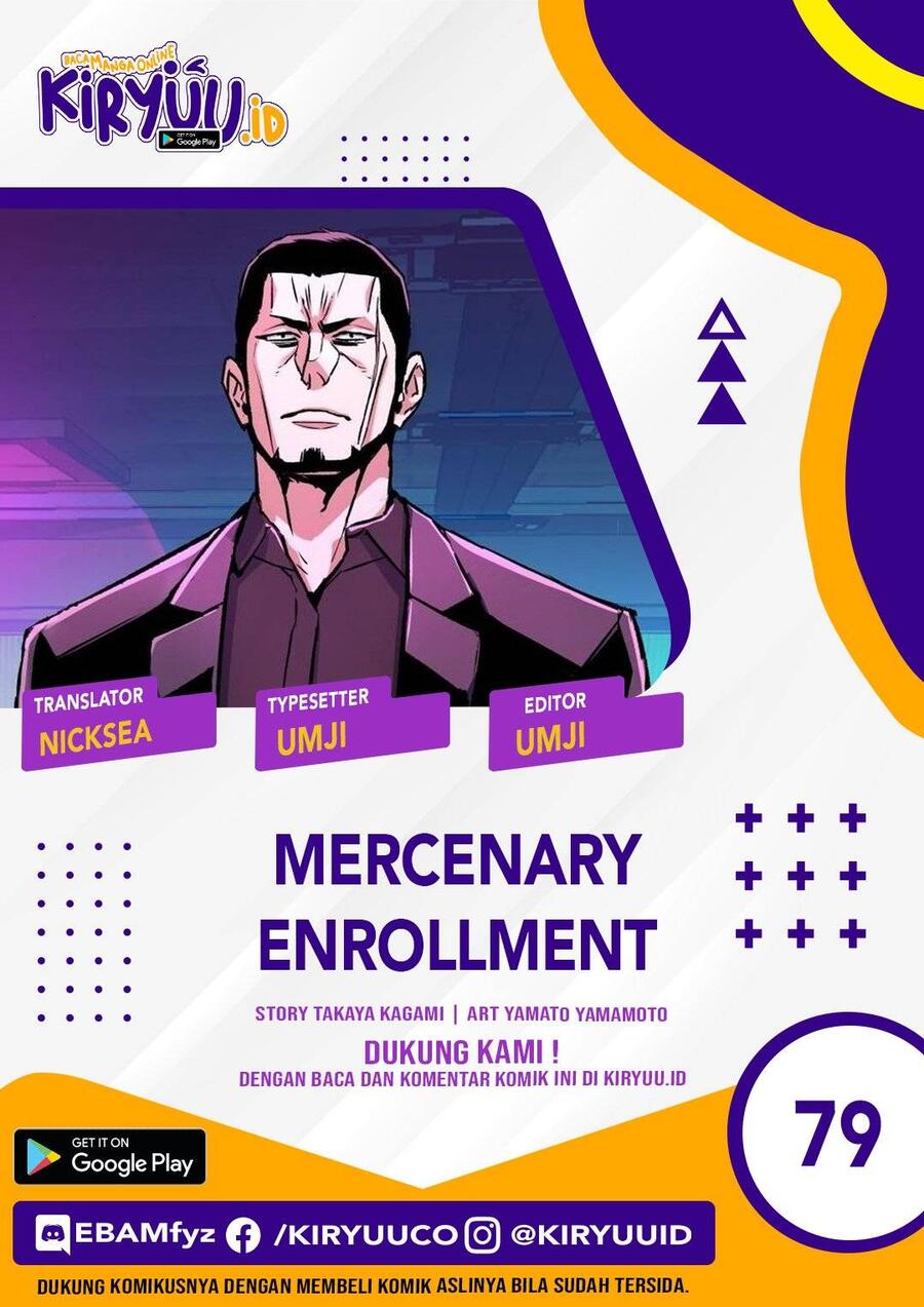 Mercenary Enrollment Chapter 079