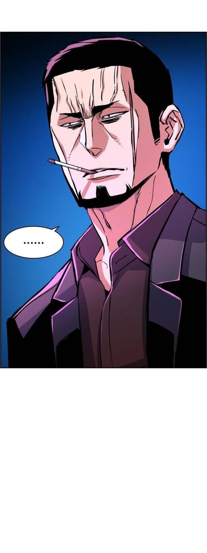 Mercenary Enrollment Chapter 079