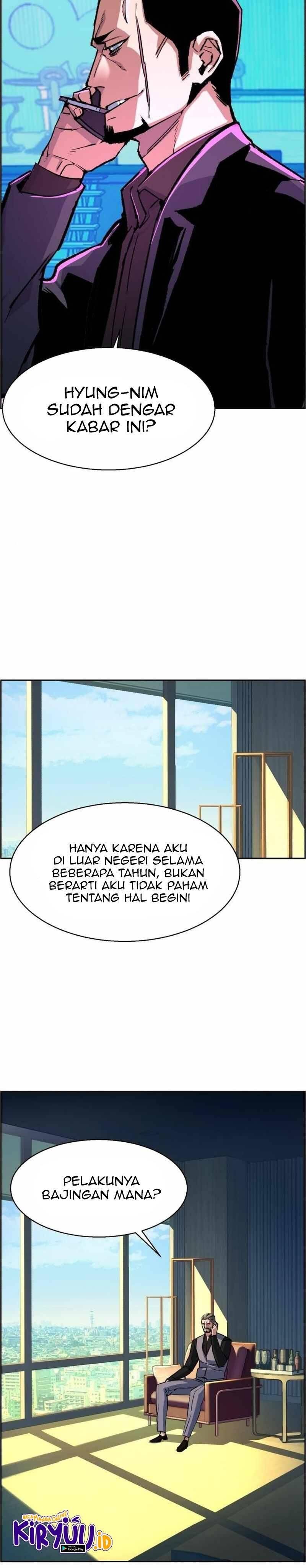 Mercenary Enrollment Chapter 079