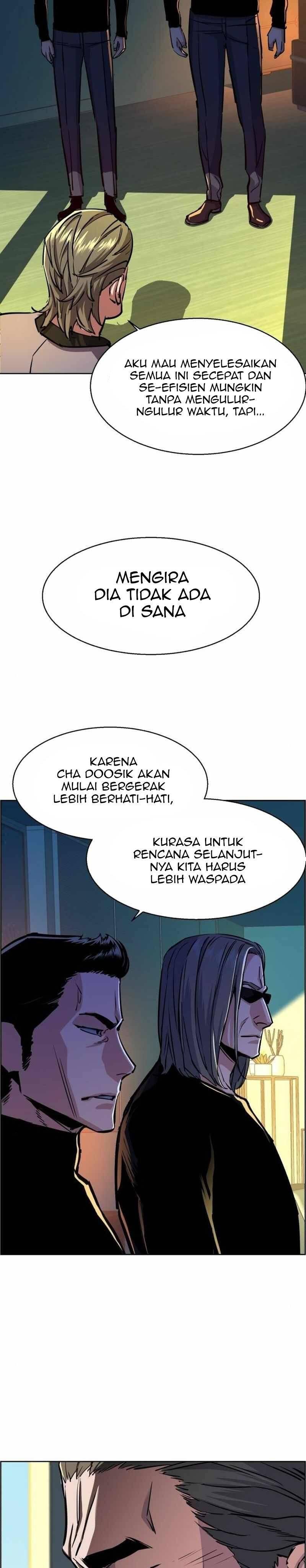 Mercenary Enrollment Chapter 079