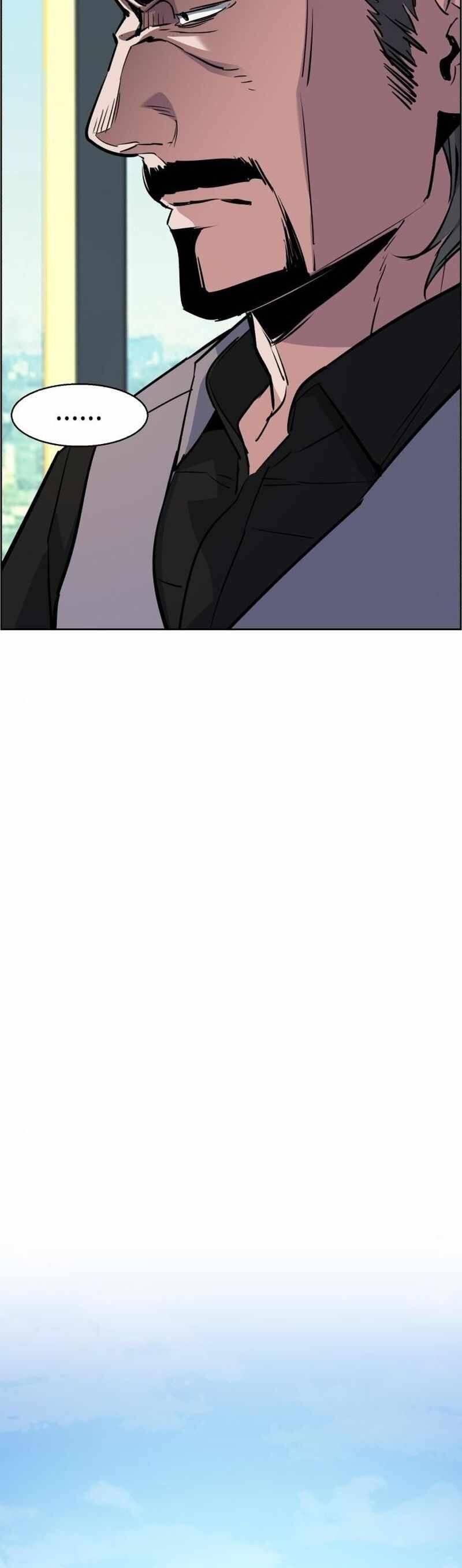 Mercenary Enrollment Chapter 079