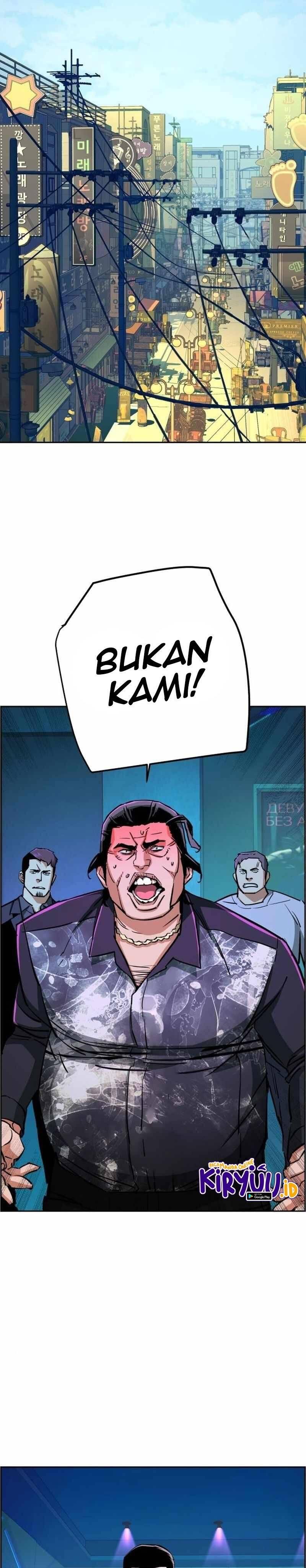 Mercenary Enrollment Chapter 079