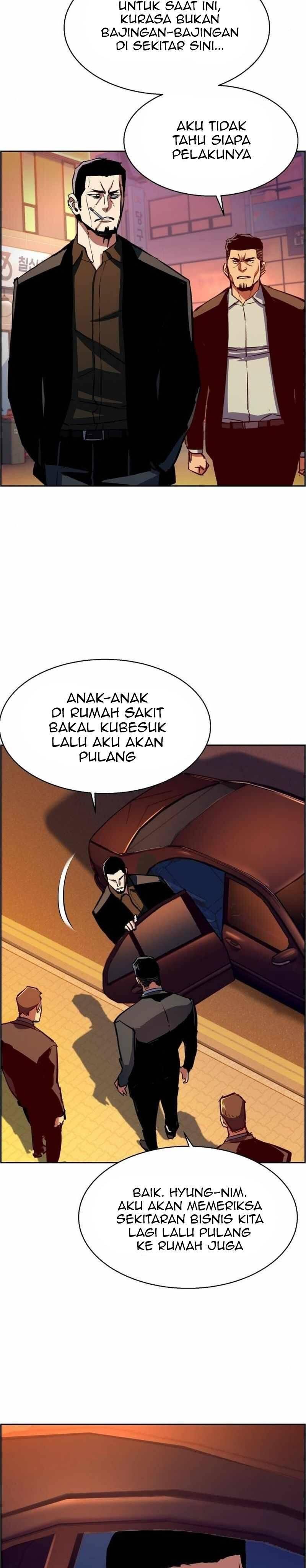 Mercenary Enrollment Chapter 079
