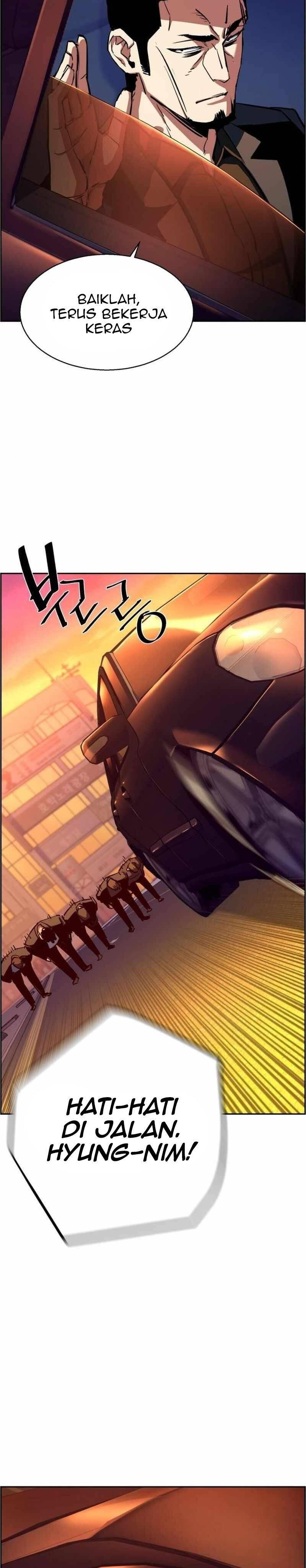 Mercenary Enrollment Chapter 079