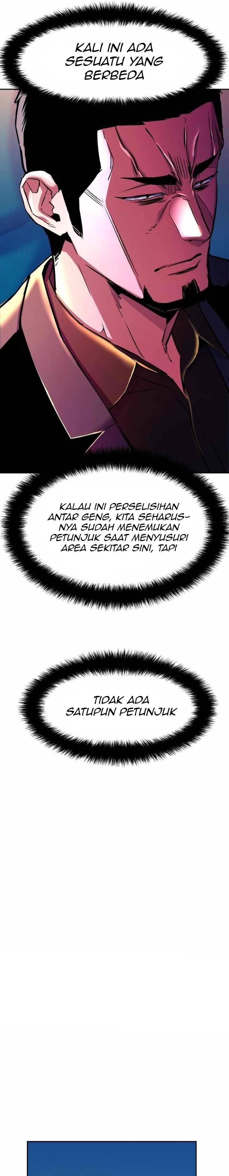 Mercenary Enrollment Chapter 079