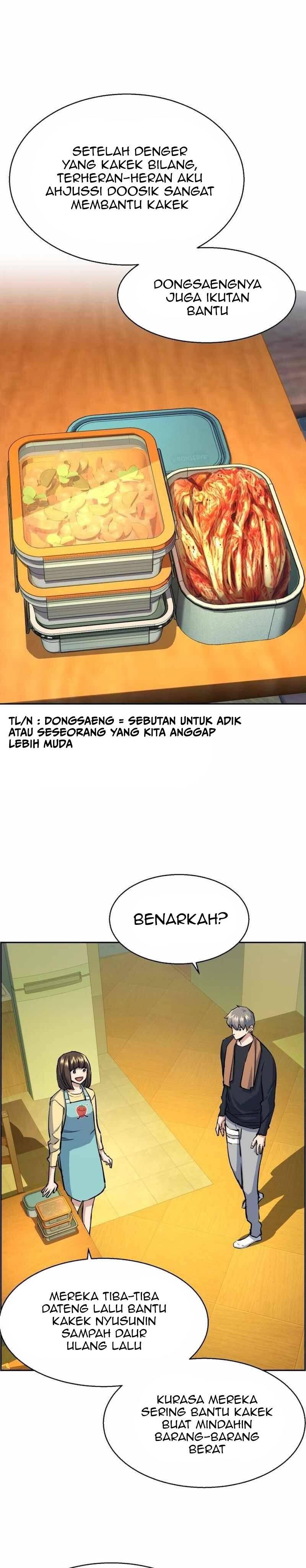 Mercenary Enrollment Chapter 079