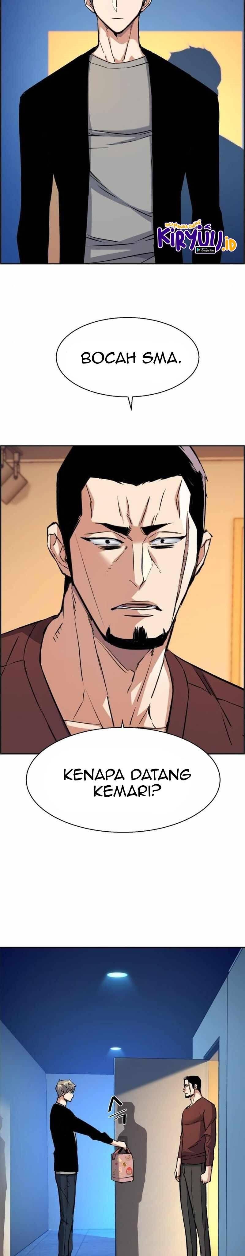 Mercenary Enrollment Chapter 079